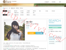 澳门六舍彩网014941co'm