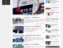 澳门6合开彩开奖香港中奖多少钱啊图片