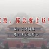 港澳宝典正版资料下载官网最新版本安装